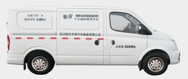 WX5040GQXVI高壓清洗車