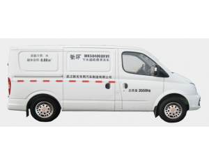 WX5040GQXVI高壓清洗車(chē)