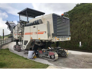 Wirtgen維特根W2000銑刨機